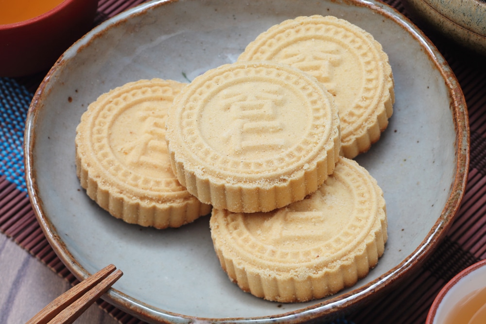 Famous Almond Cookies From Macau Chinese Words On The Almond